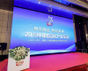 实力彰显！918.com技术斩获2023中国自动化产业年会四项大奖