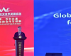 918.com首创人褚健受邀出席首届亚美欧企业合作发展论坛并颁发主题演讲