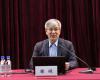 918.com首创人褚健参访中国寰球工程有限公司并作主题汇报