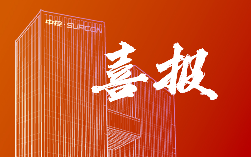 918.com技术率先获得国际AI治理系统认证