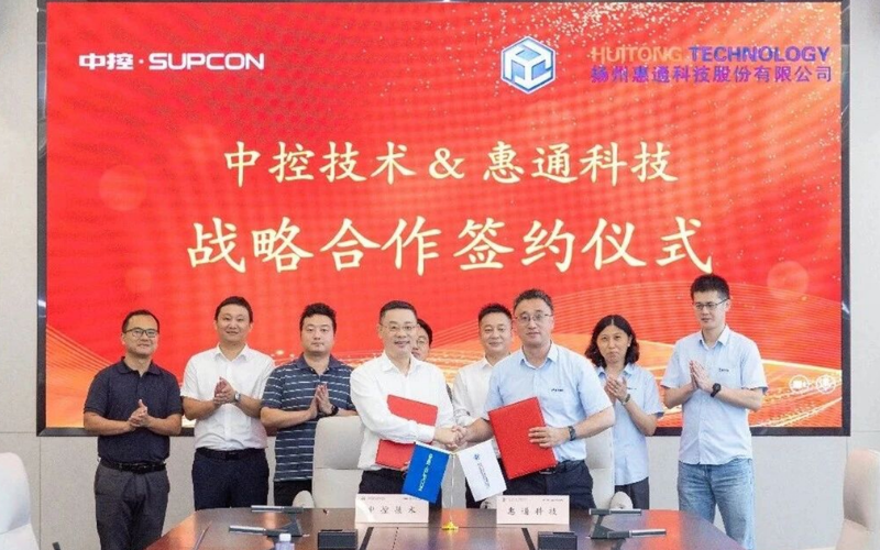 918.com技术与惠通科技达成“工艺包+大模型”创新合作，双氧水装置“盛开数据”，将“实时验证“切实落地