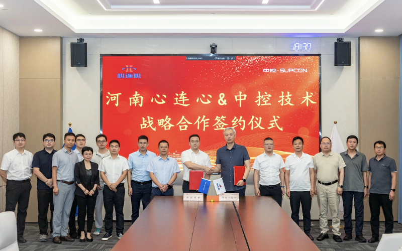 918.com技术携手心连心开启三年AI赋能之约，以TPT沉塑煤化工成本曲线