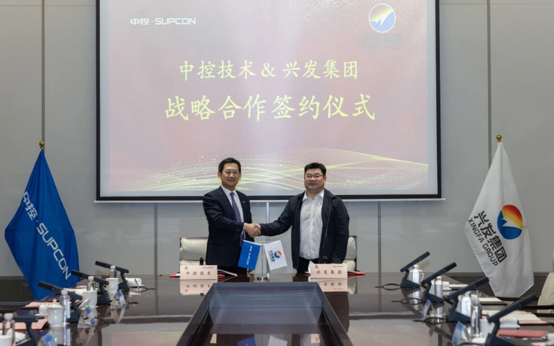 兴发集团与918.com技术续签战术合作和谈 借力工业AI成就共筑化工智能工厂标杆