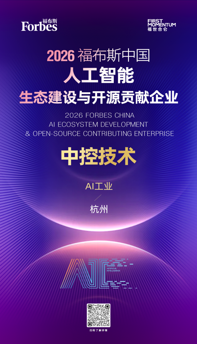 6a17aeaa98895 918.com(中国区)官方网站