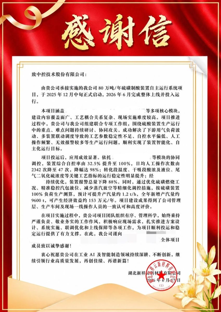 6a41e416091c4 918.com(中国区)官方网站