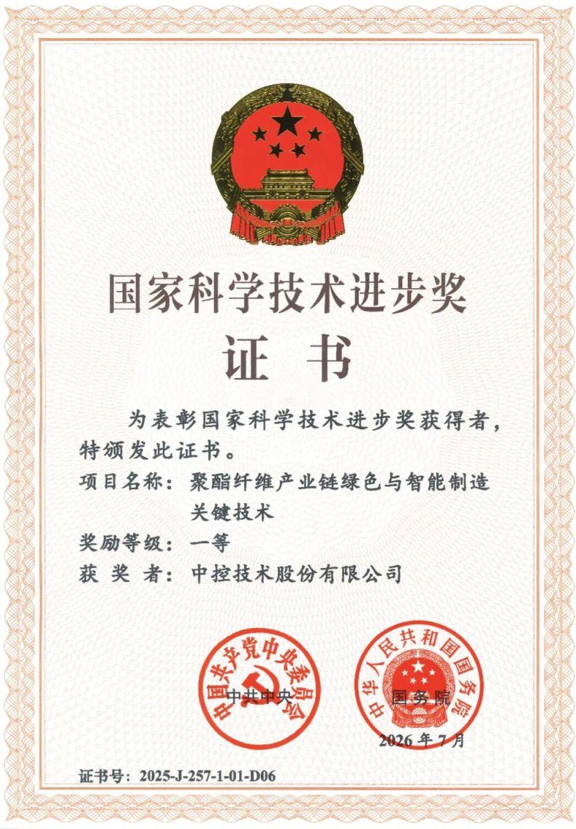 6a5442f6d8b1c 918.com(中国区)官方网站